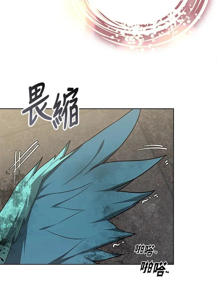 第61话 第38页