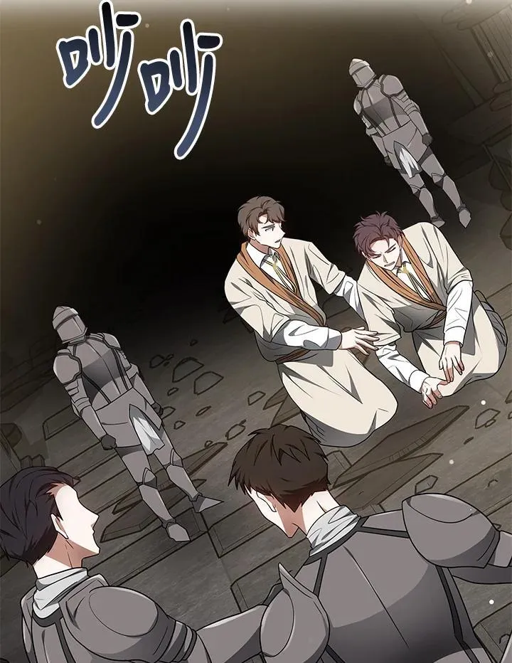 第61话 第41页