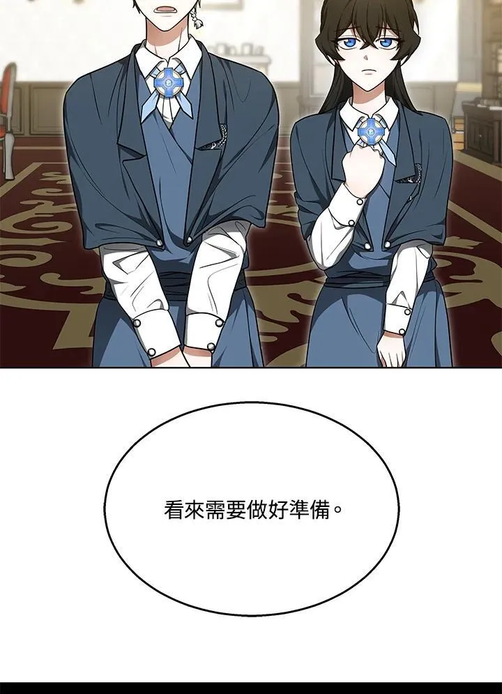 第63话 第47页