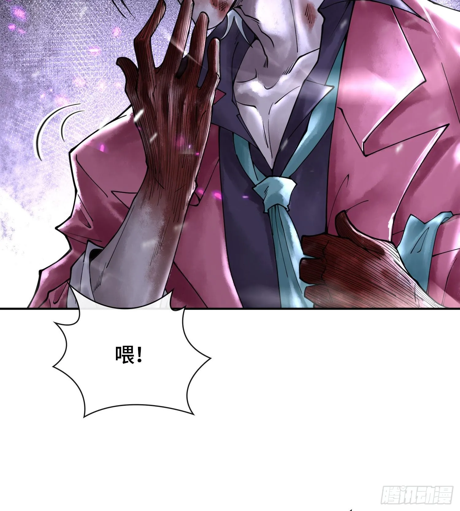 第十二话 爆炸 就是艺术 第68页