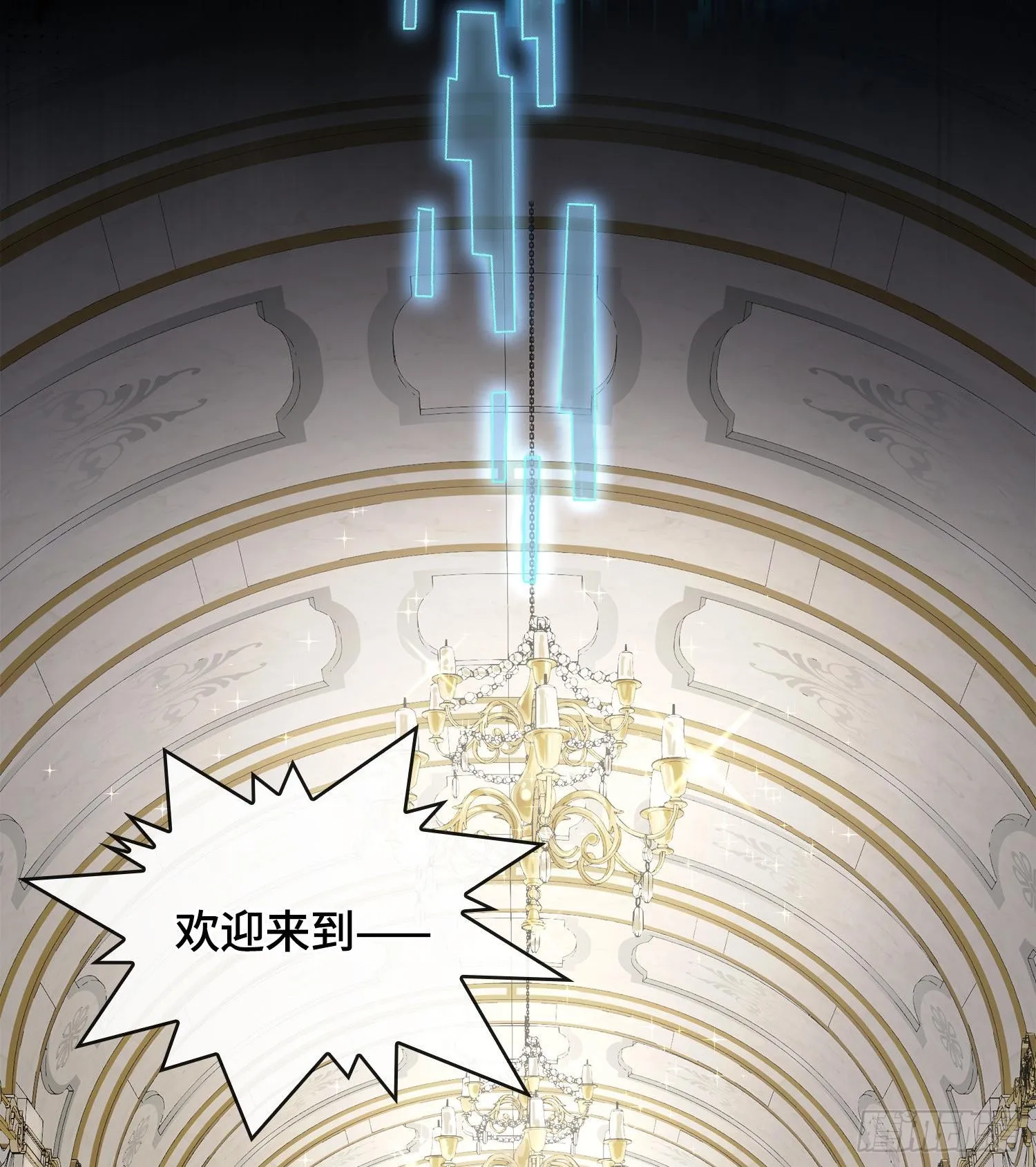第二十八话 第120页
