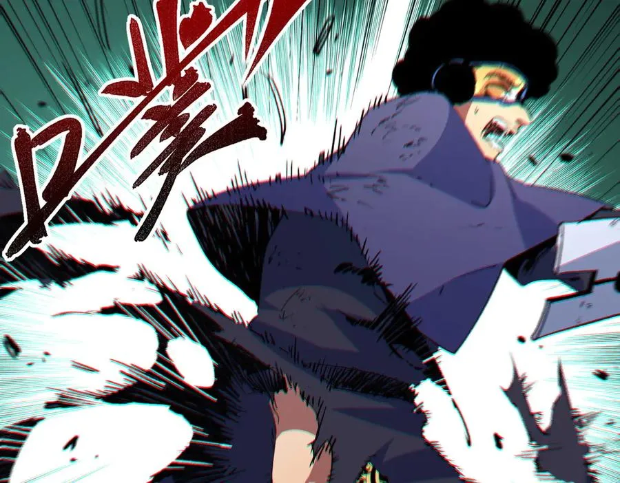 第3话 急性肠胃炎，一起通畅谁也落不下！ 第20页