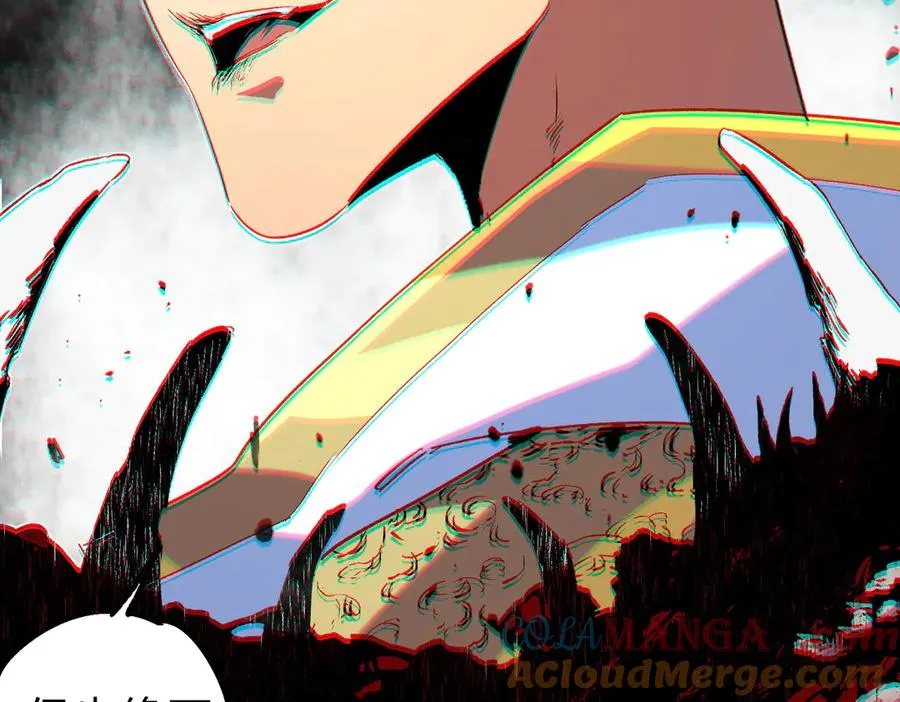 第3话 急性肠胃炎，一起通畅谁也落不下！ 第61页
