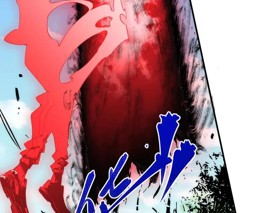 第3话 急性肠胃炎，一起通畅谁也落不下！ 第86页