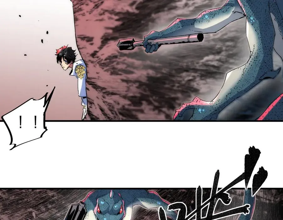 第3话 急性肠胃炎，一起通畅谁也落不下！ 第115页