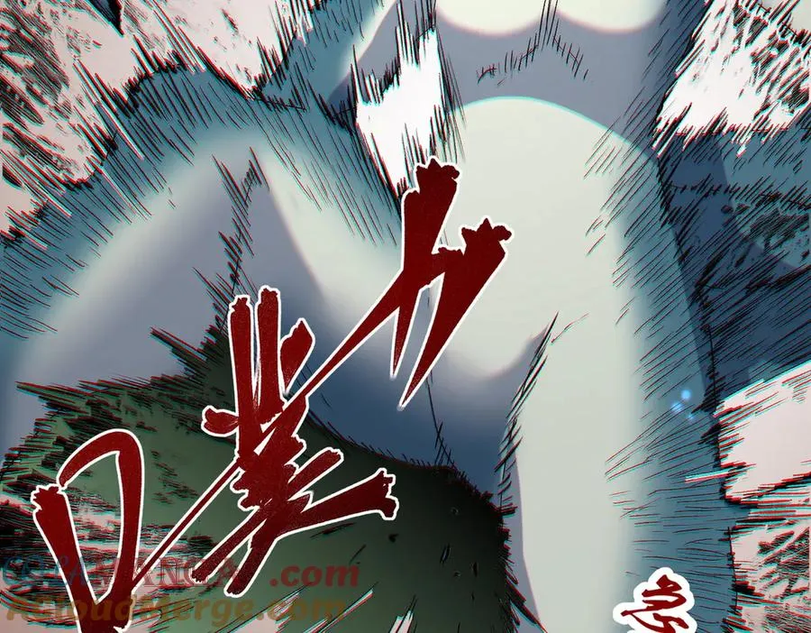 第3话 急性肠胃炎，一起通畅谁也落不下！ 第121页