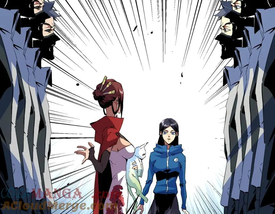 第4话 同类相噬，融合变异！ 第17页