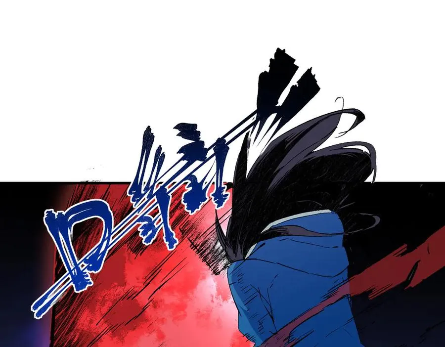 第4话 同类相噬，融合变异！ 第23页