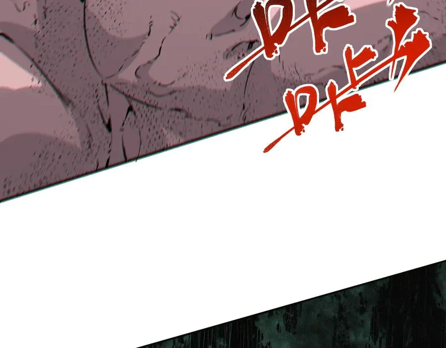 第4话 同类相噬，融合变异！ 第135页