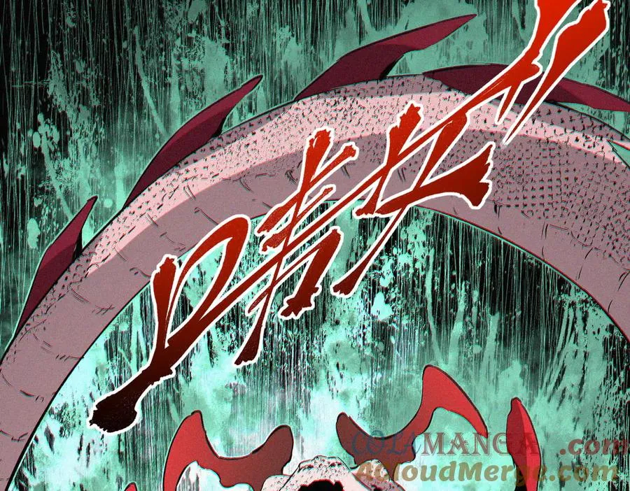 第4话 同类相噬，融合变异！ 第137页