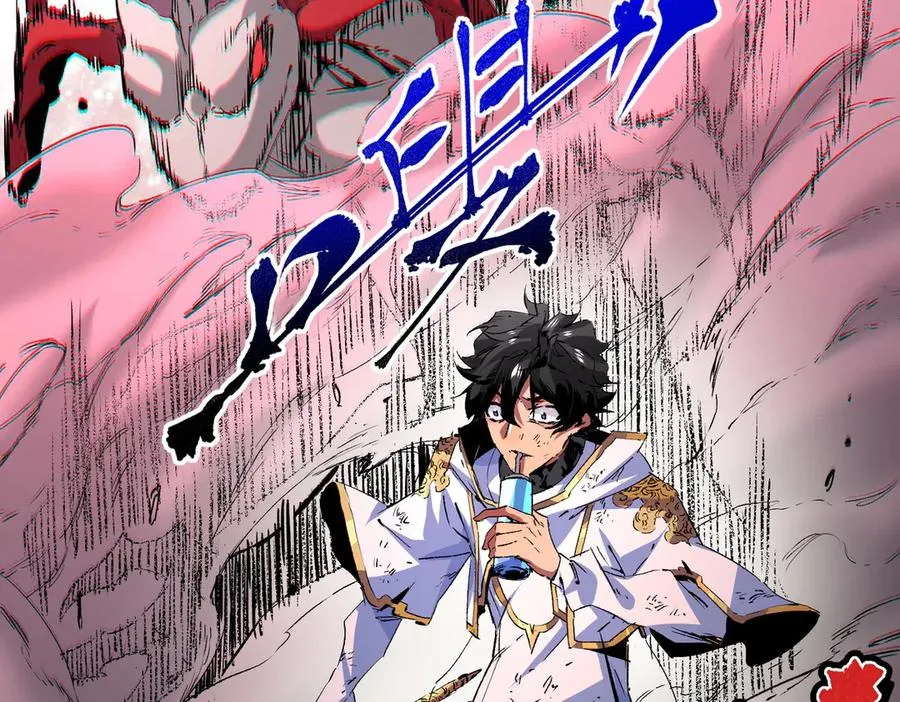 第5话 开启，病毒盛宴！ 第19页