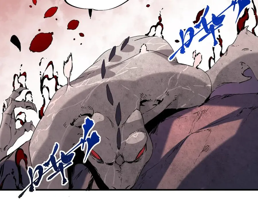 第5话 开启，病毒盛宴！ 第68页