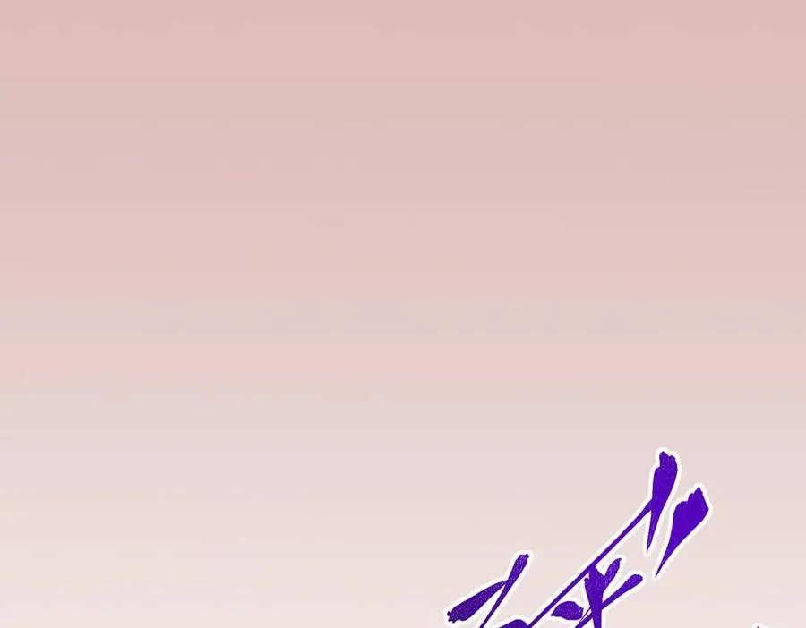 第5话 开启，病毒盛宴！ 第90页
