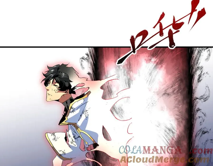 第5话 开启，病毒盛宴！ 第109页