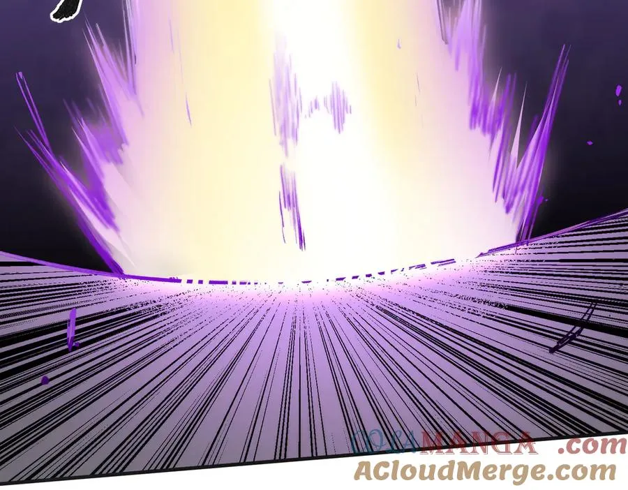 第1话 技能变异？奶里全是毒！ 第29页