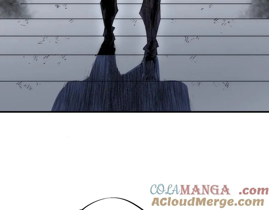 第1话 技能变异？奶里全是毒！ 第45页