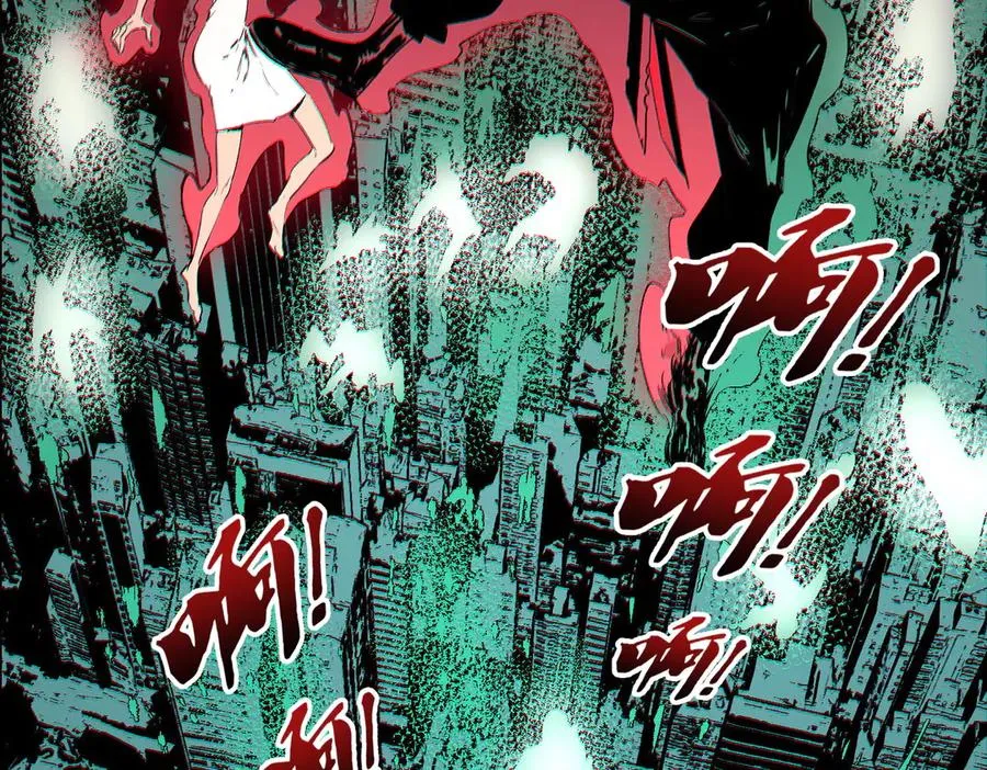 第1话 技能变异？奶里全是毒！ 第147页