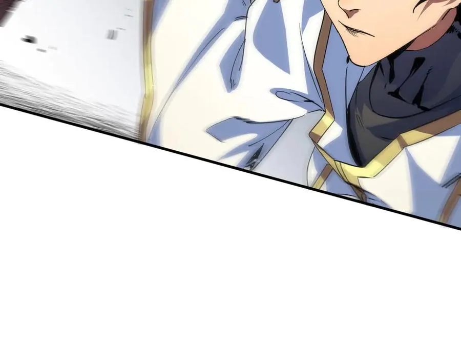 第2话 想刷BOSS？这片地我们承包了！ 第123页