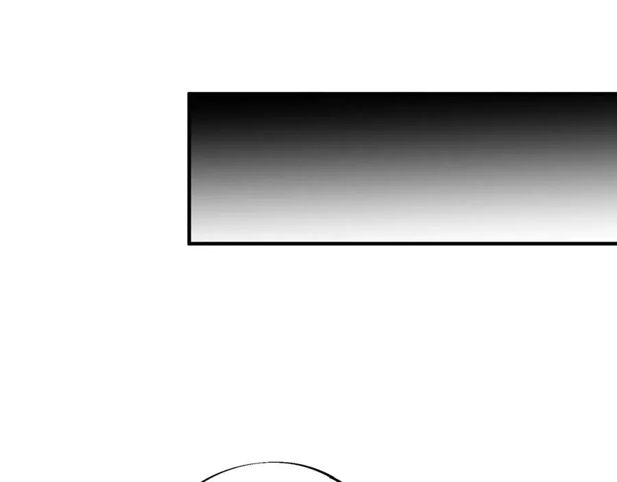 第6话 往后稍稍，我来保护你！ 第23页