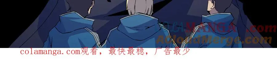 第6话 往后稍稍，我来保护你！ 第153页