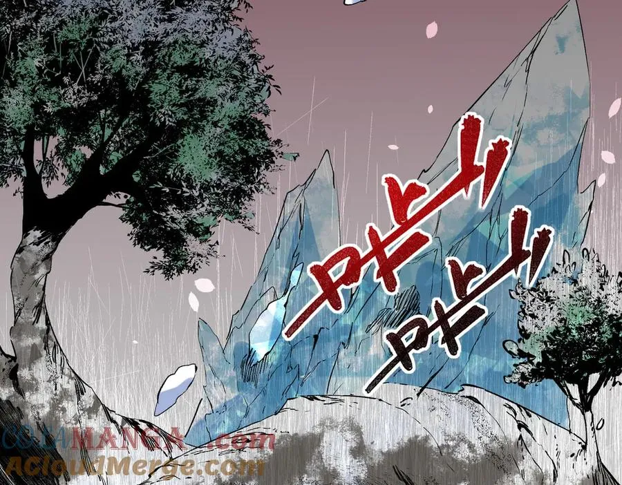 第7话 更换主力，病毒笼罩一切！ 第45页