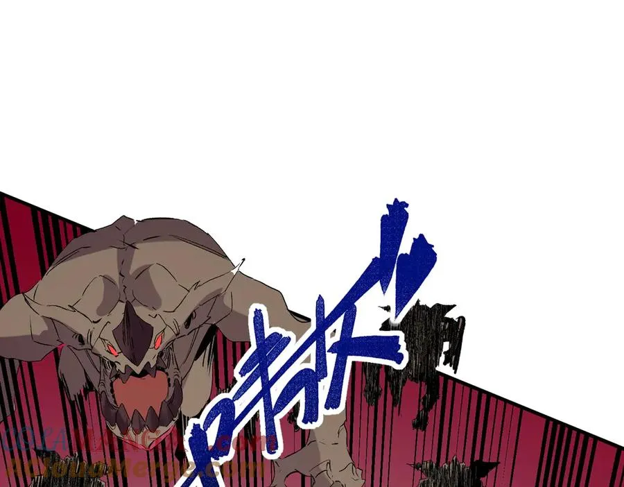 第7话 更换主力，病毒笼罩一切！ 第81页