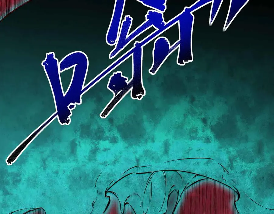 第7话 更换主力，病毒笼罩一切！ 第135页