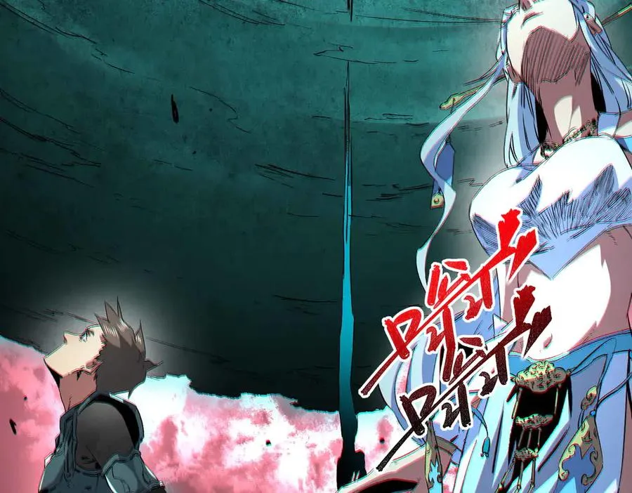 第8话 毒云笼罩，考场大灾！ 第6页