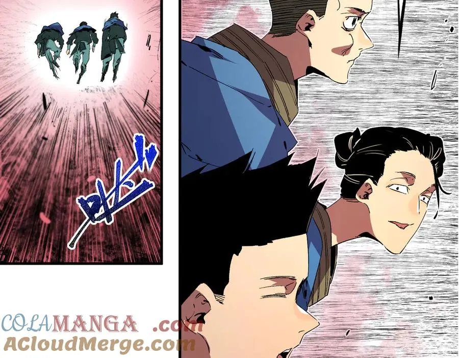 第8话 毒云笼罩，考场大灾！ 第29页