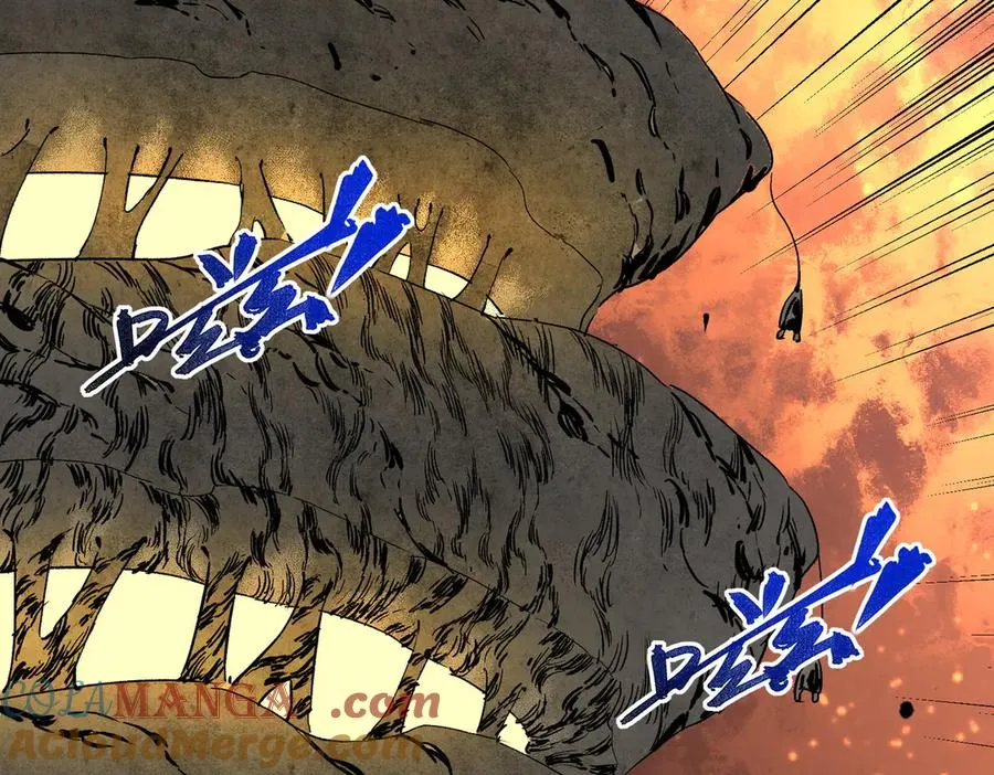 第8话 毒云笼罩，考场大灾！ 第61页