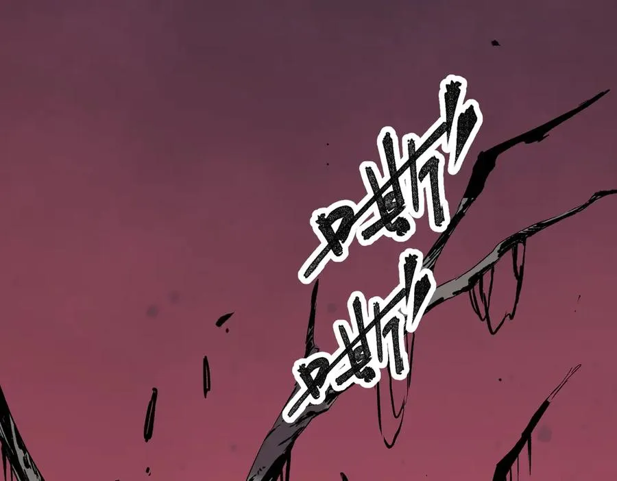 第8话 毒云笼罩，考场大灾！ 第83页