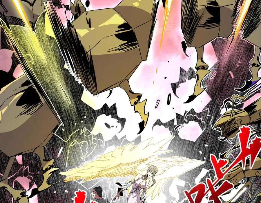 第8话 毒云笼罩，考场大灾！ 第99页