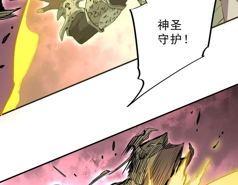 第8话 毒云笼罩，考场大灾！ 第102页