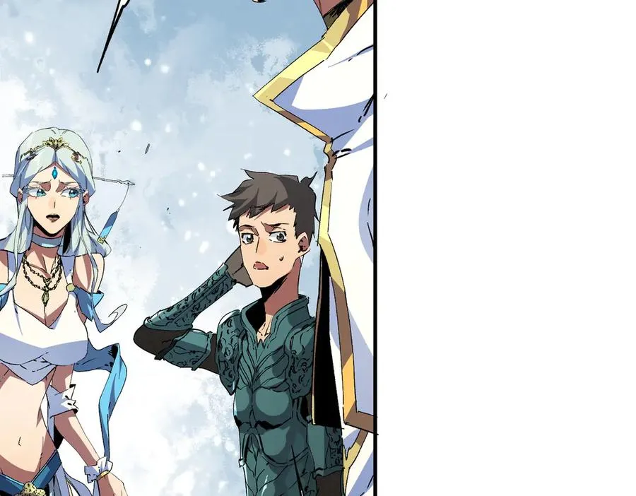 第9话 无差别攻击，难道是堕落者？ 第18页