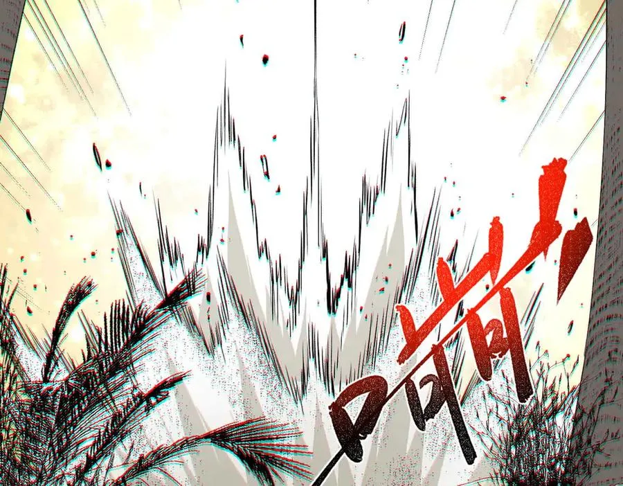 第9话 无差别攻击，难道是堕落者？ 第36页