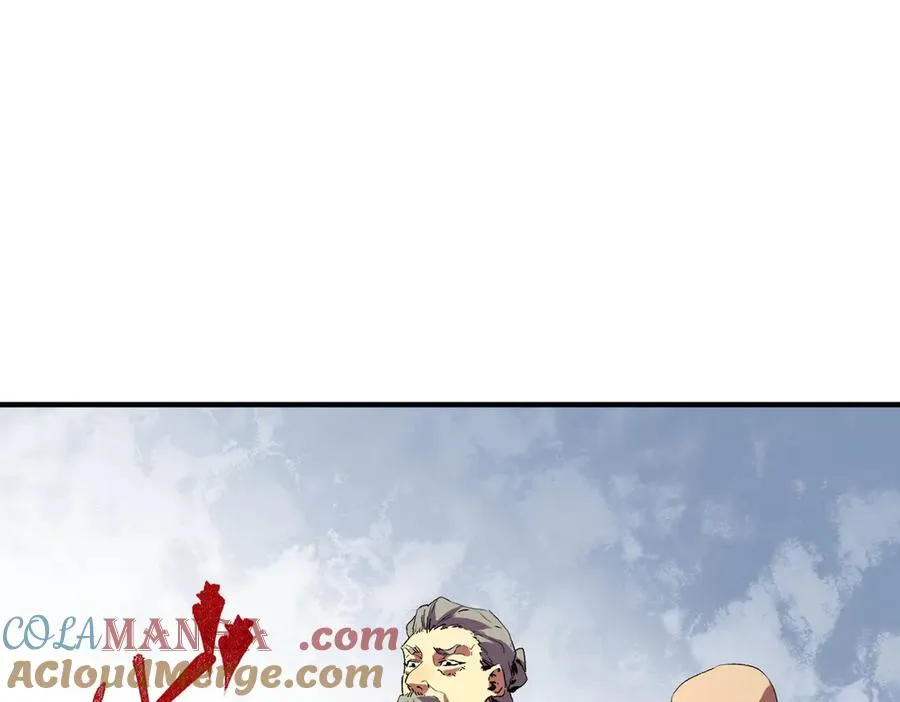 第9话 无差别攻击，难道是堕落者？ 第77页