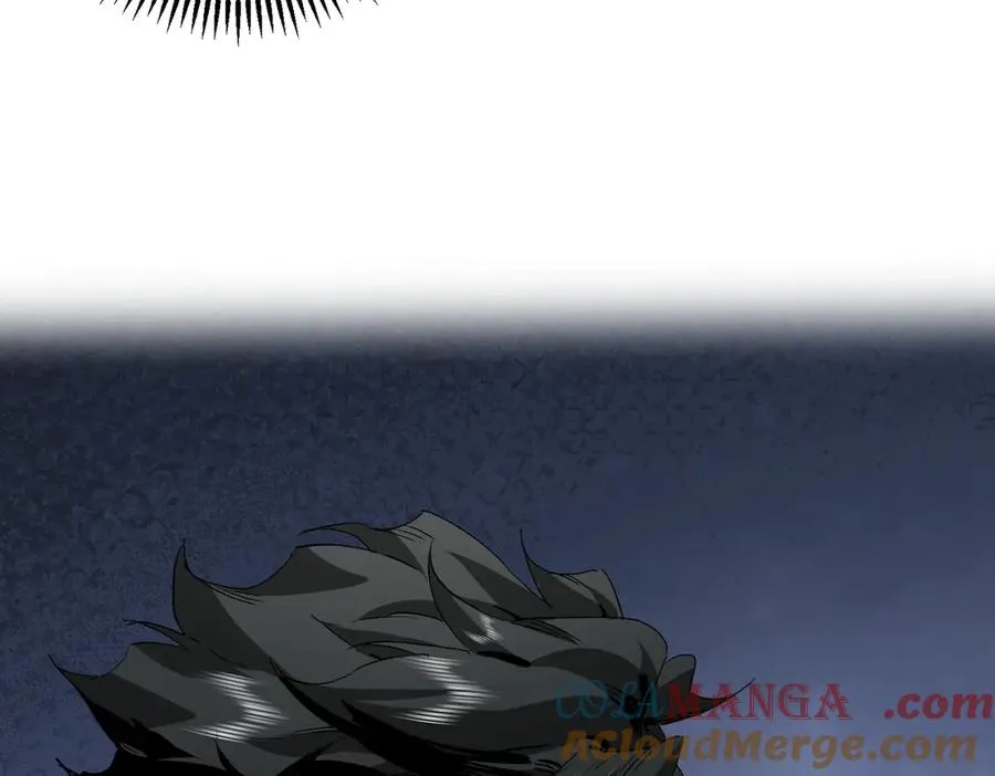 第9话 无差别攻击，难道是堕落者？ 第125页
