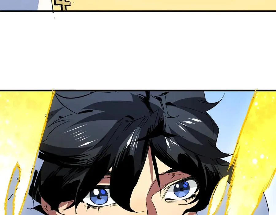 第10话 独自行动，开启，转职任务！ 第50页