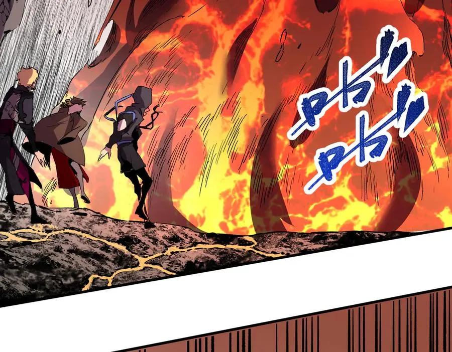 第10话 独自行动，开启，转职任务！ 第80页