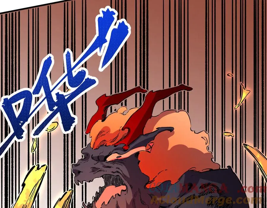 第10话 独自行动，开启，转职任务！ 第81页