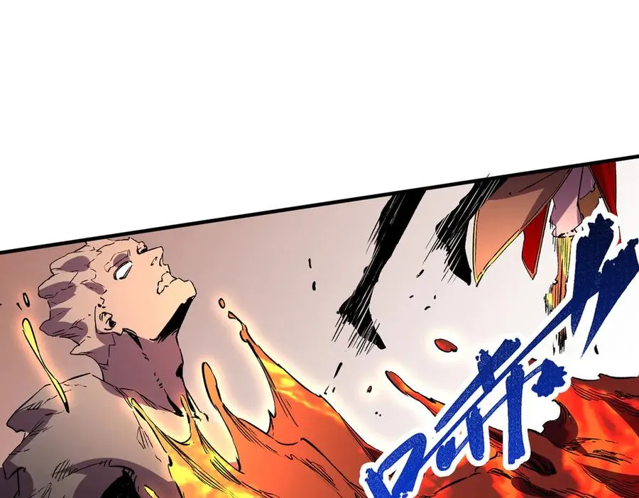 第10话 独自行动，开启，转职任务！ 第84页