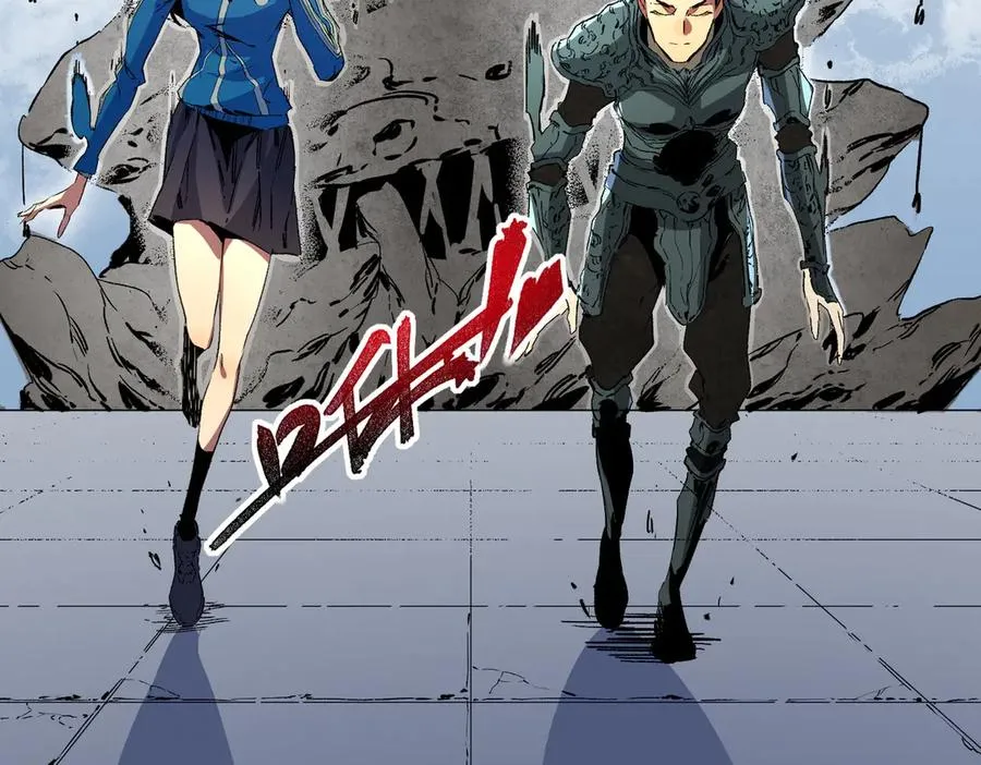 第10话 独自行动，开启，转职任务！ 第103页