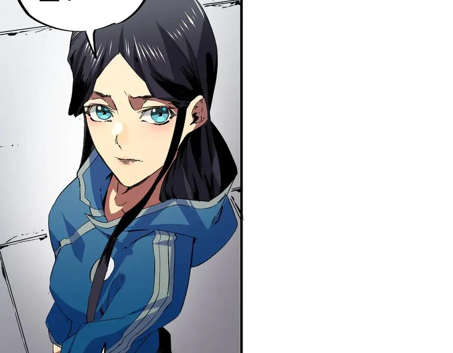 第10话 独自行动，开启，转职任务！ 第107页