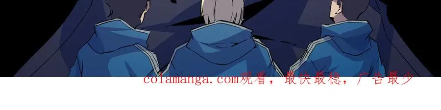第10话 独自行动，开启，转职任务！ 第136页