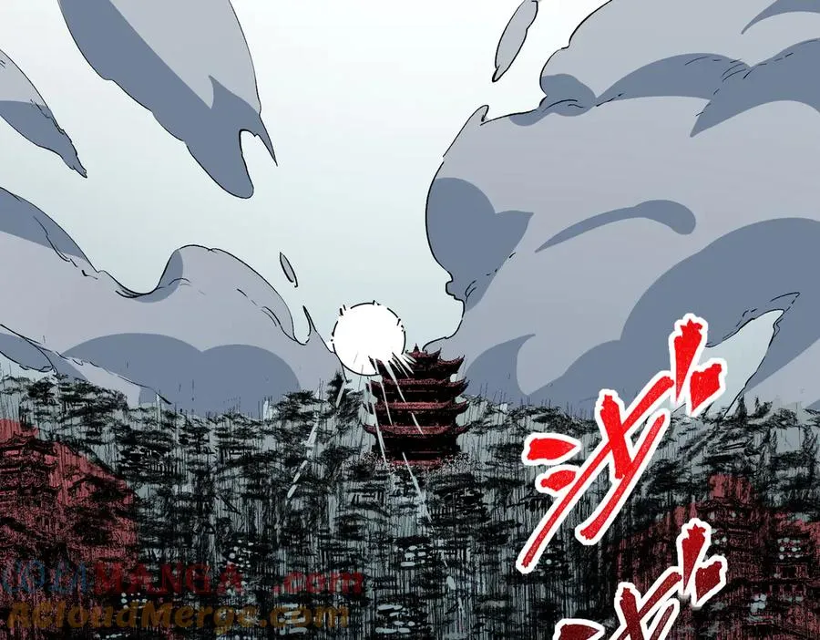第11话 他叫林洛D级牧师？ 第5页