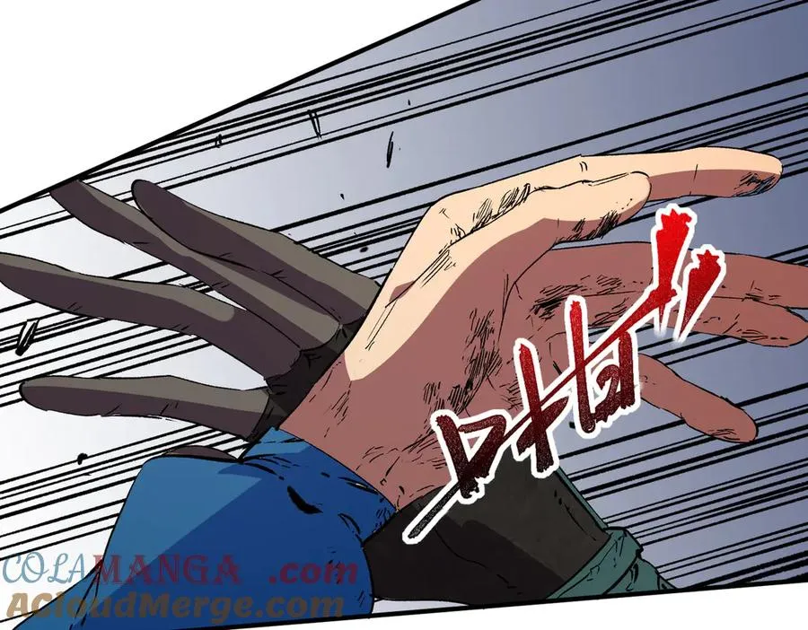 第11话 他叫林洛D级牧师？ 第21页