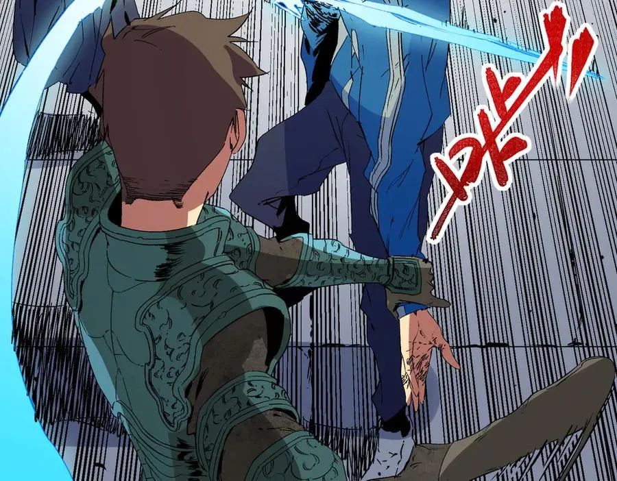 第11话 他叫林洛D级牧师？ 第24页