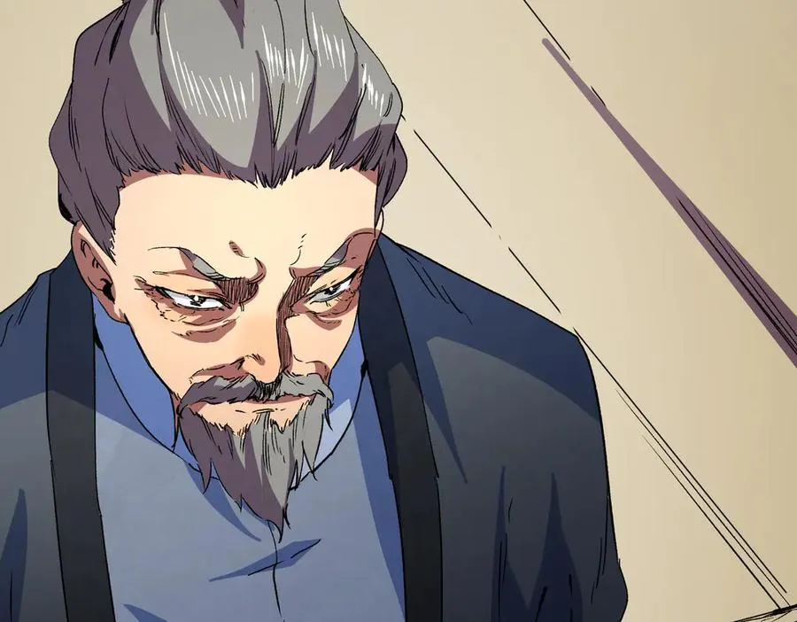 第11话 他叫林洛D级牧师？ 第71页