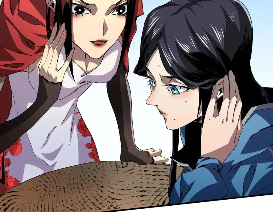 第11话 他叫林洛D级牧师？ 第92页