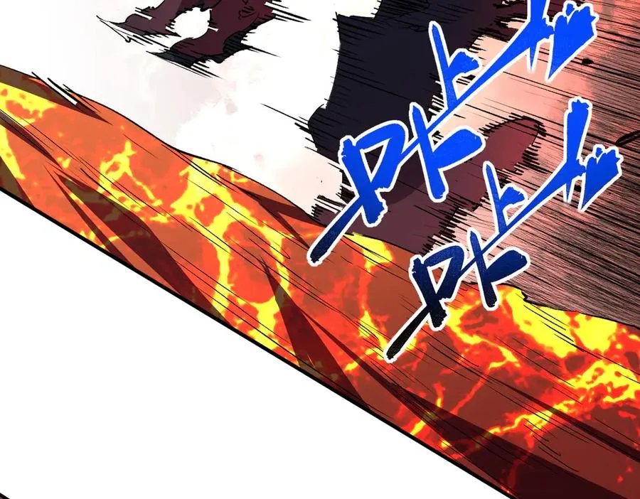 第12话 另类打BOSS，他让我有些兴奋！ 第42页